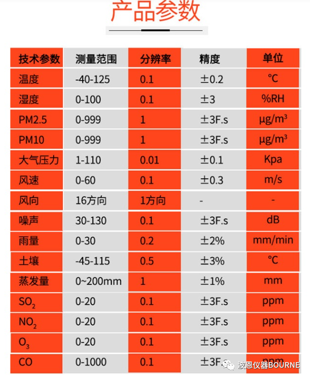 1703905433191324.jpg 2345_image_file_copy_21.jpg