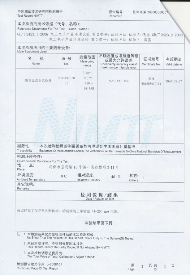 1704169773106057.png image.png