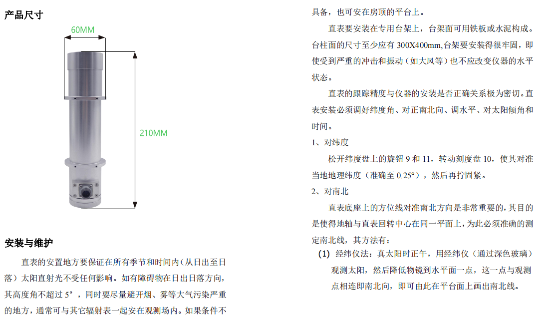 1704696457373906.png image.png