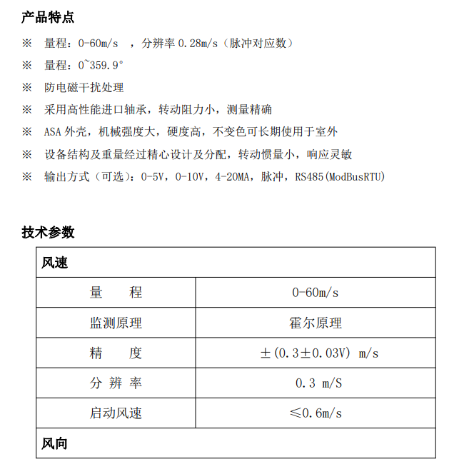 1704777740253933.png image.png