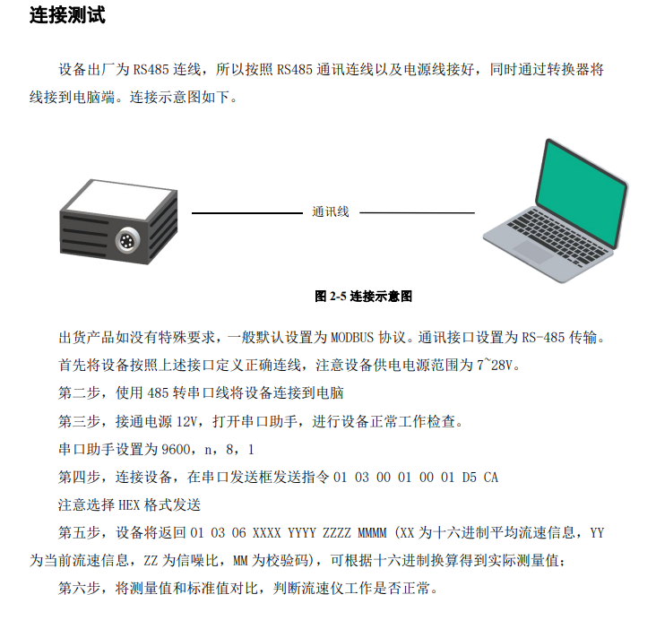 1704783155199166.png image.png