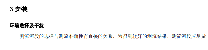 1704783165503623.png image.png