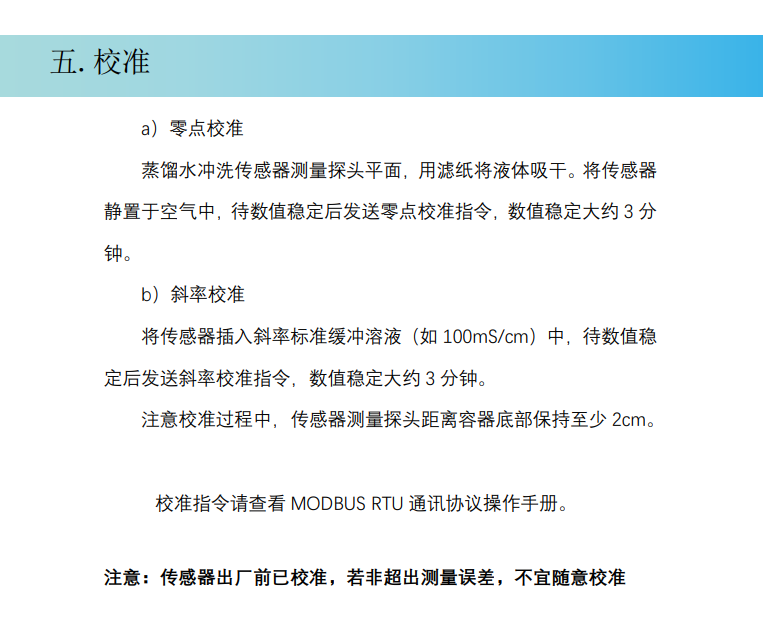 1704790781149787.png image.png