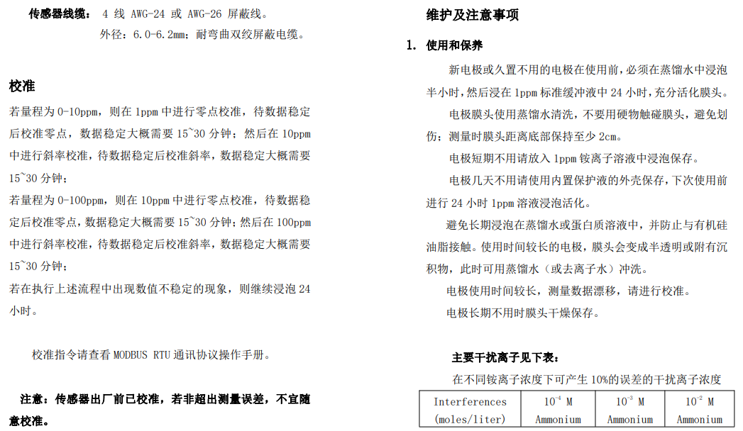 1704793960147189.png image.png