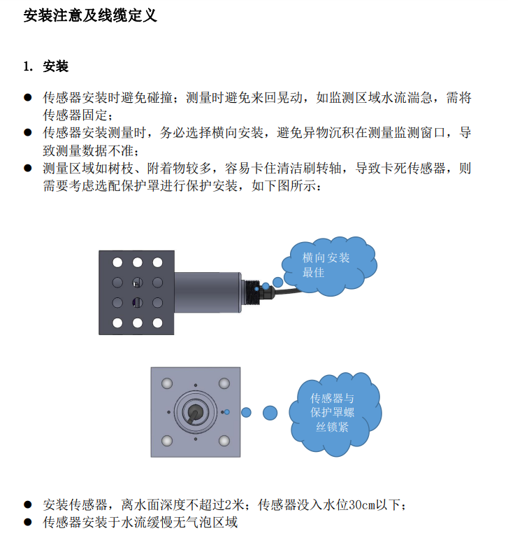 1704795480460119.png image.png