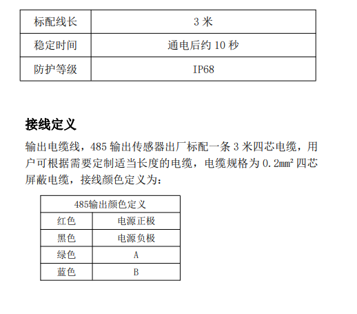 1704807355111111.png image.png