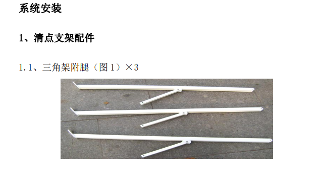 1704854052103338.png image.png