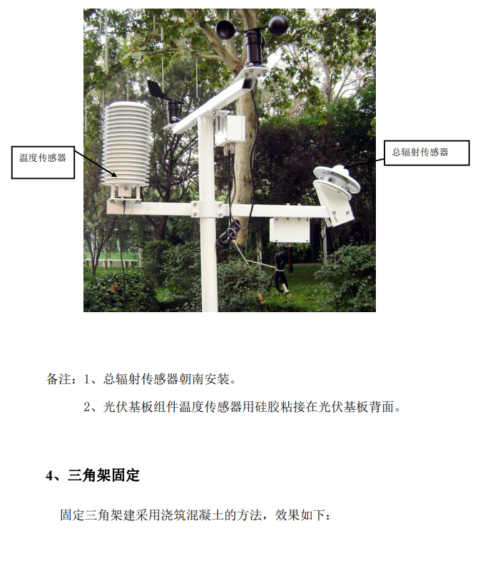 1704854157873219.png image.png