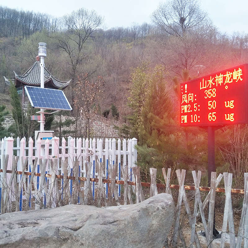 1704860145479609.jpg 2345_image_file_copy_1.jpg