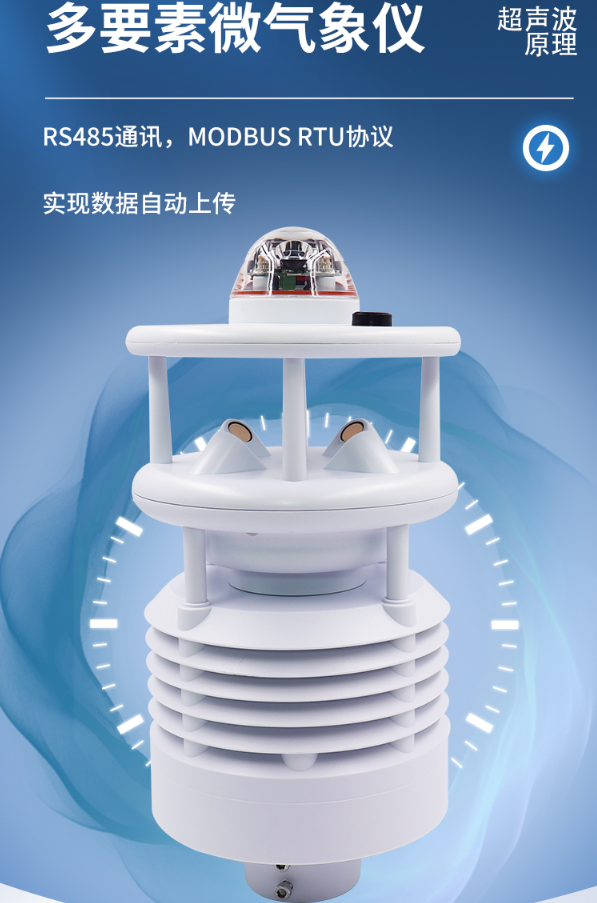 1704873603168609.png image.png