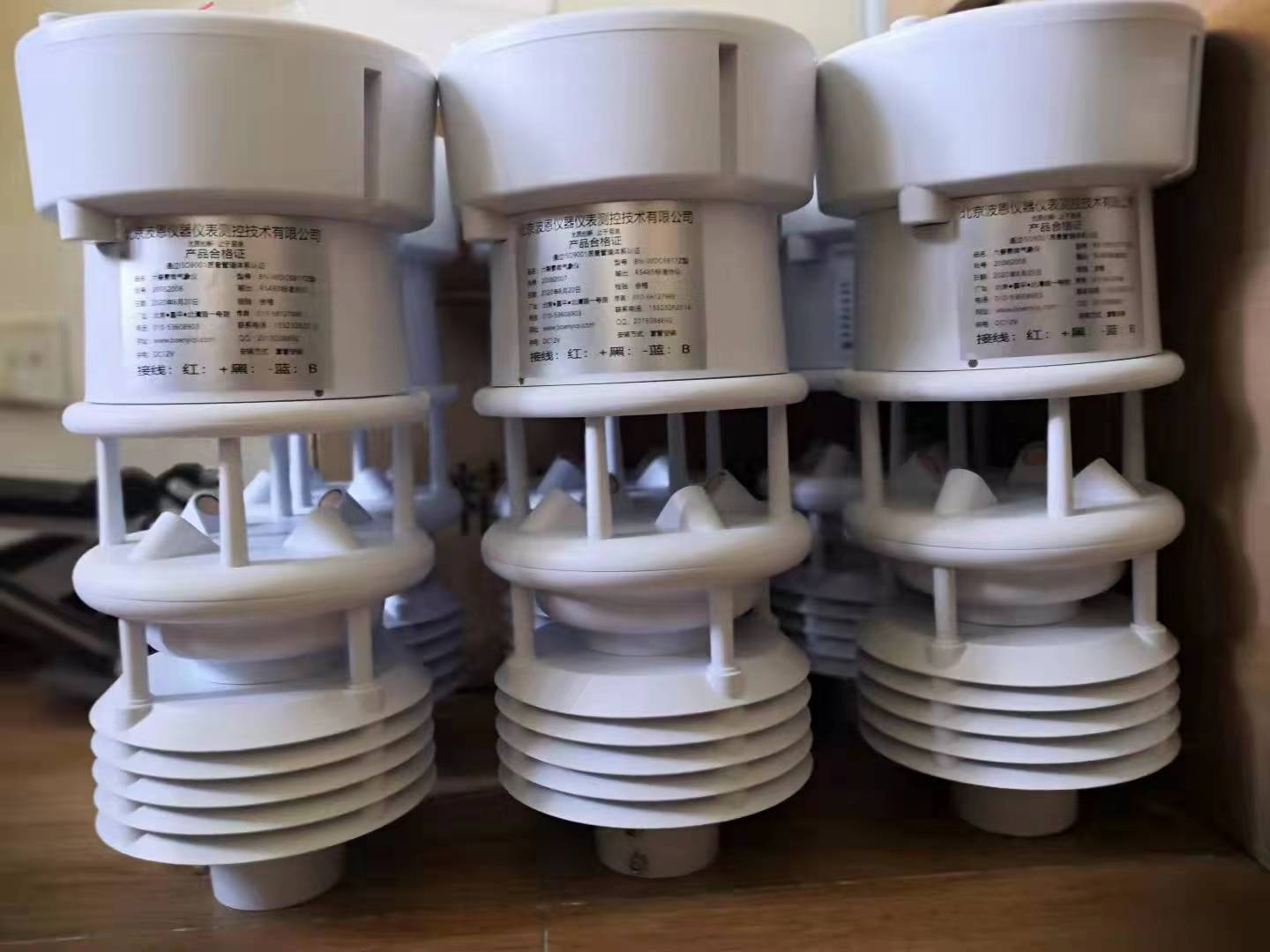 1704945550557862.jpg 2345_image_file_copy_4.jpg