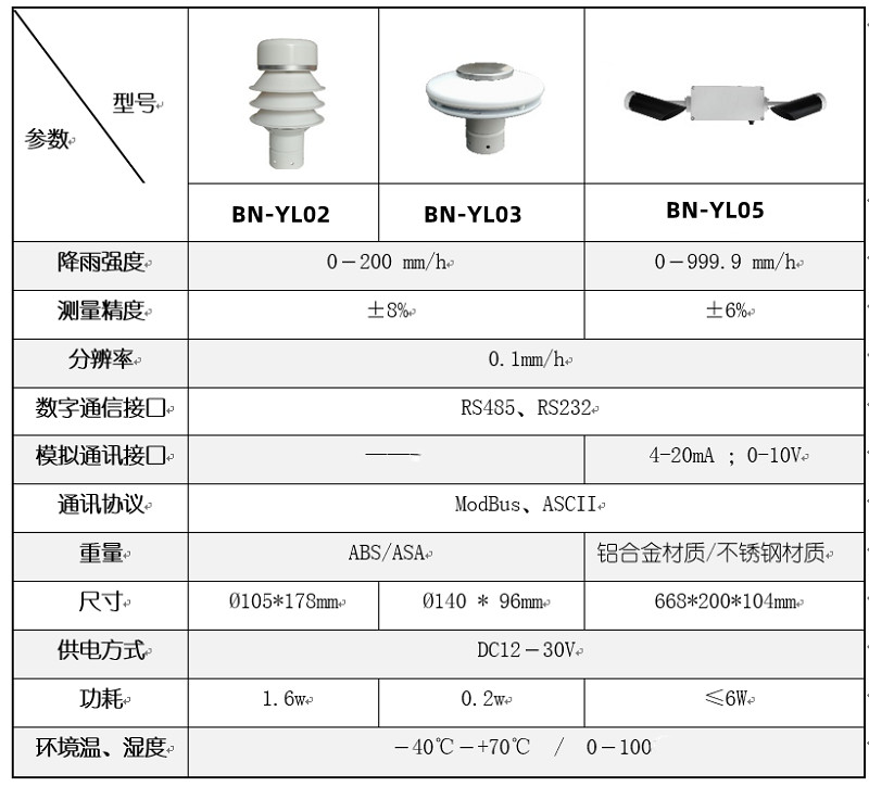 1705383552179661.jpg 2345_image_file_copy_4 (2).jpg