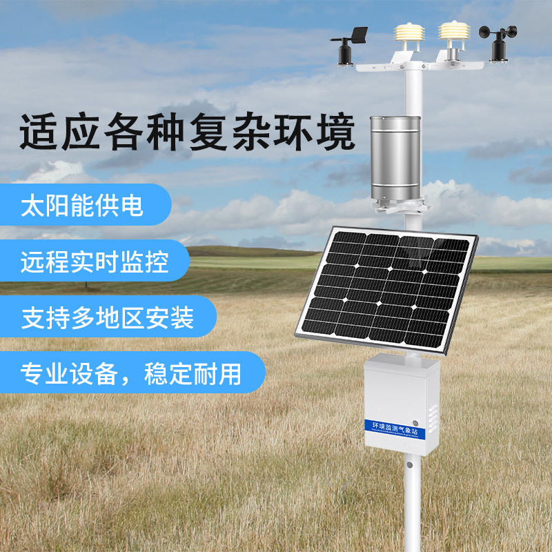 1705471504983623.jpg 2345_image_file_copy_4.jpg