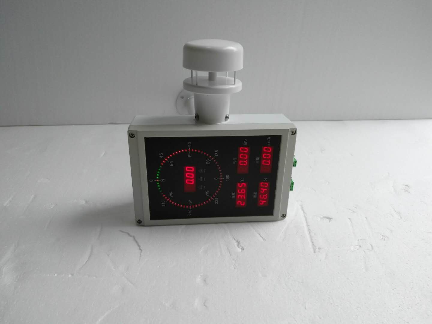 1705483502498246.jpg 豎井氣象站 (2).jpg