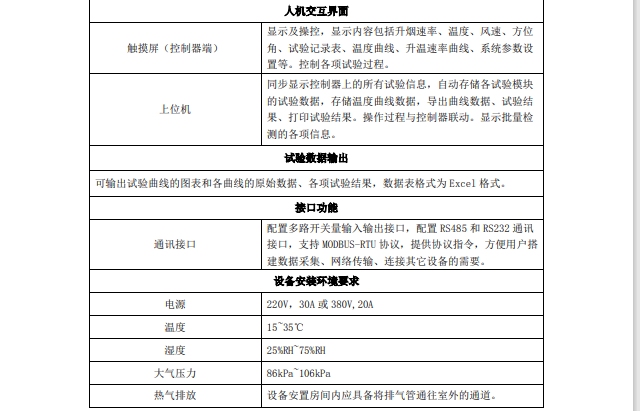 1705635898202964.jpg 2345_image_file_copy_5.jpg