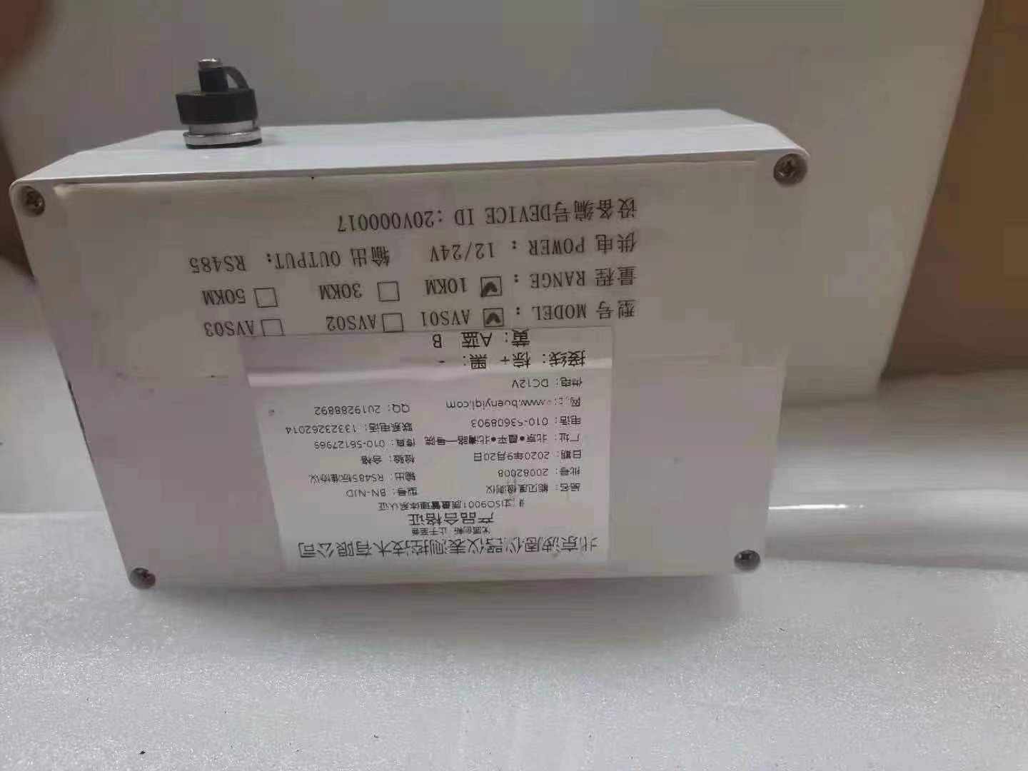 1706001897589365.jpg d546cd2794c02a420760170fd1d8253.jpg