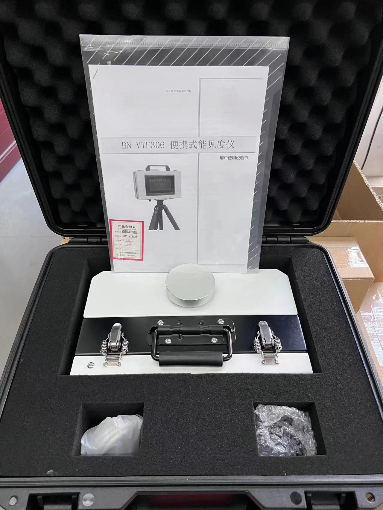 1706001967400418.jpg 792cdb94cf1a6d674c2a04a5ccd4bbb.jpg