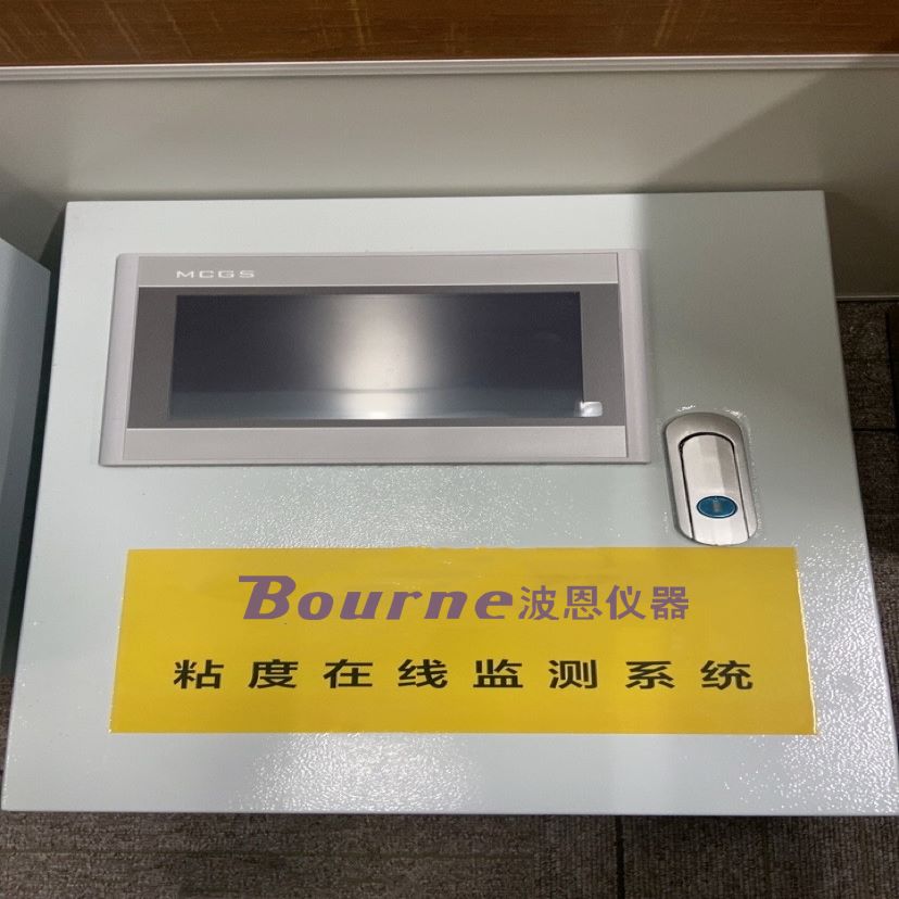 1719727814988362.jpg 在線粘度計.jpg