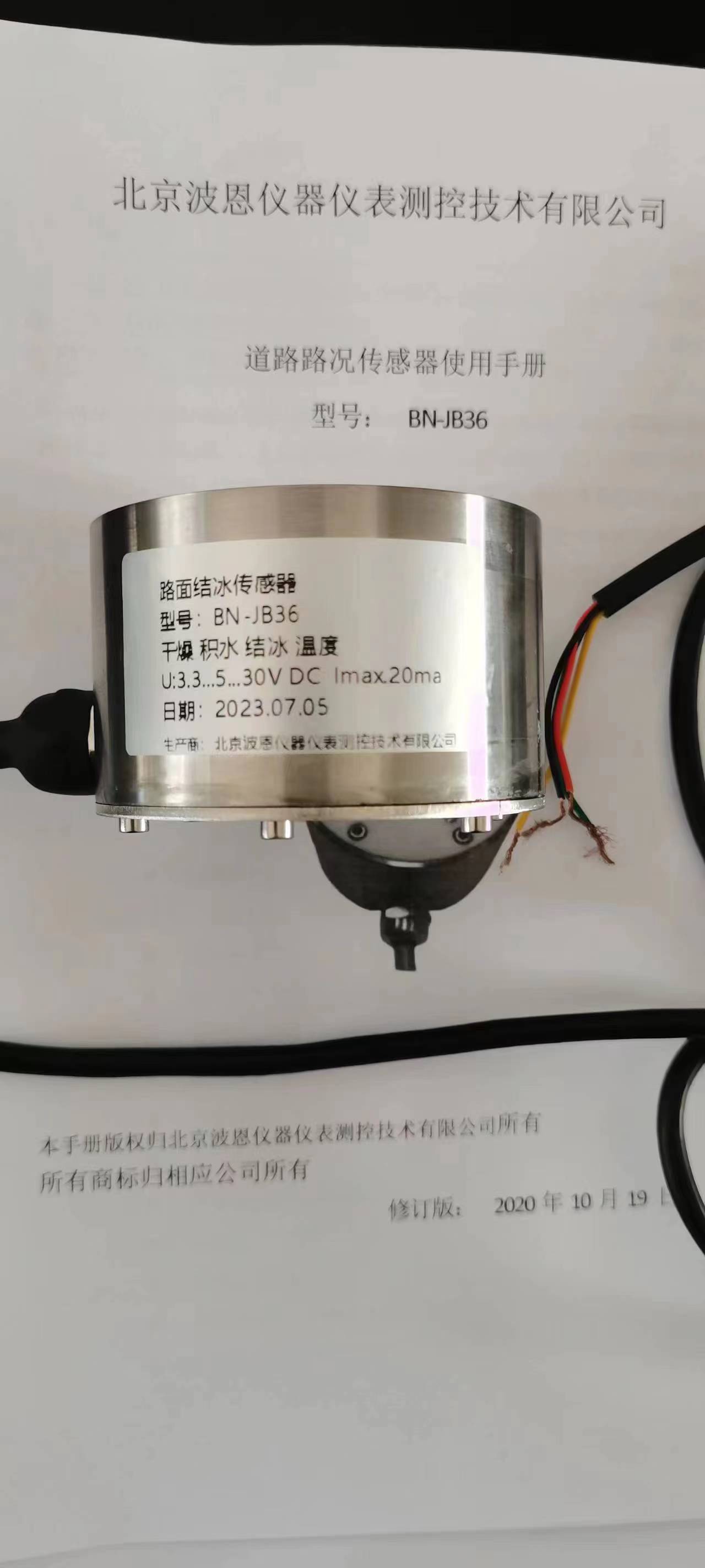 1719728470829534.jpg 68d641c1c68f5f80d1b05eeaf096002.jpg